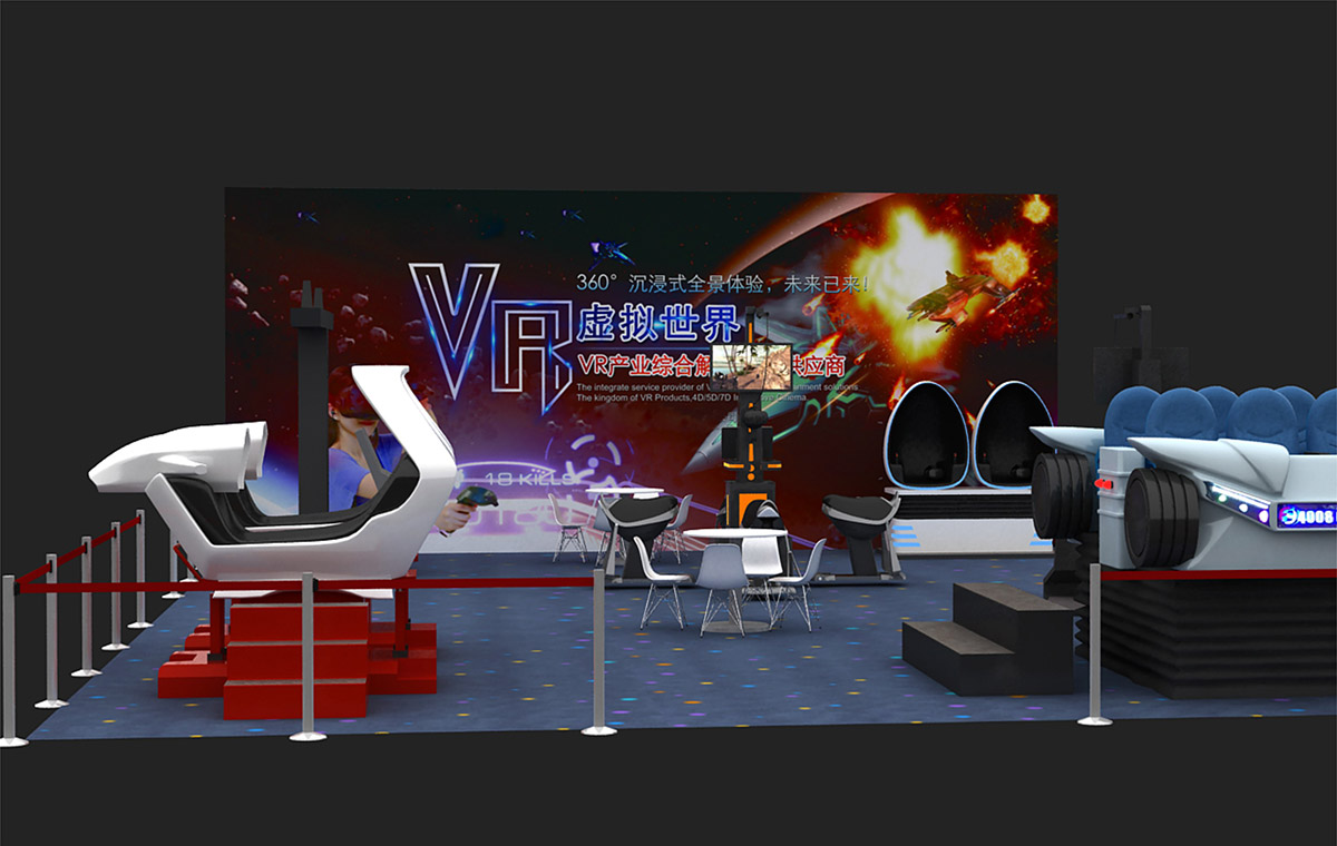 互动电影VR虚拟现实主题公园
