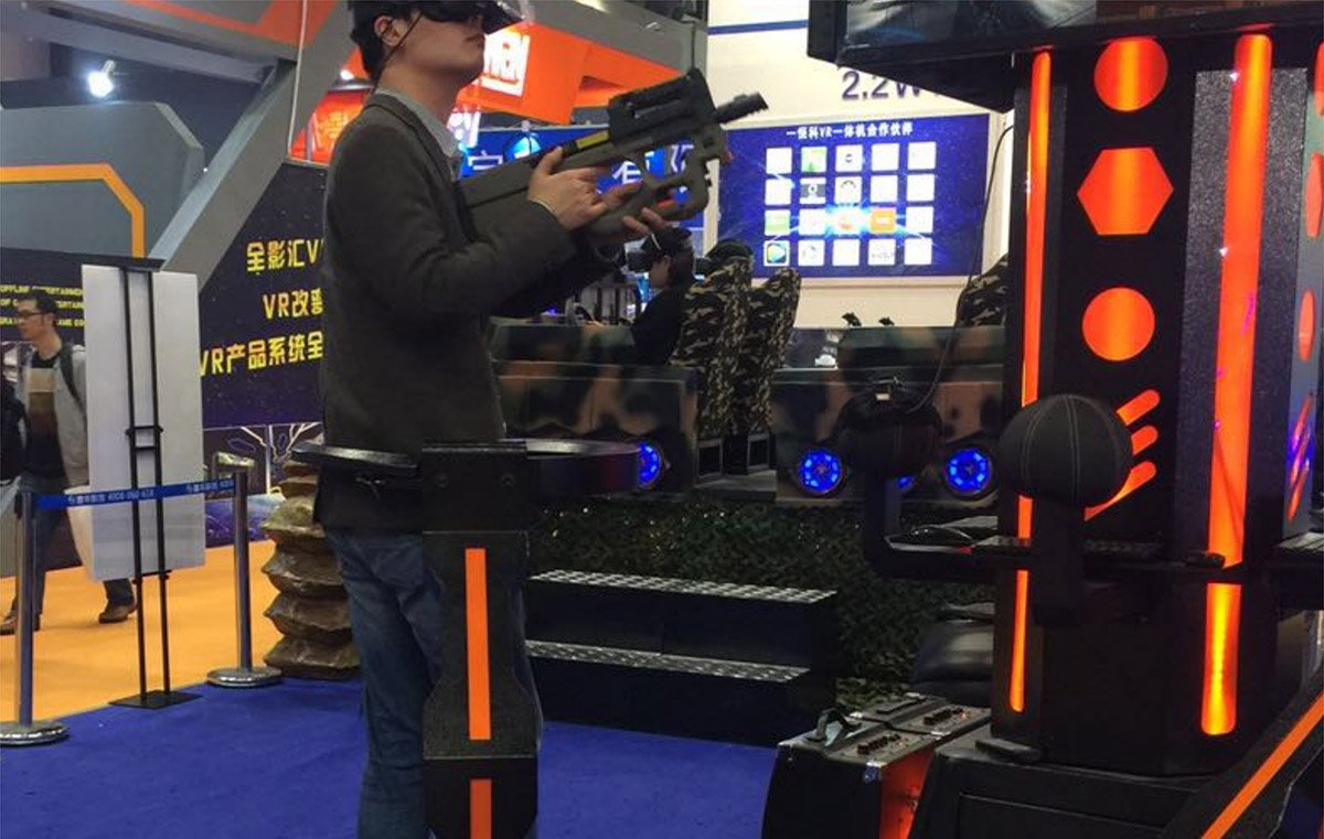 互动电影VR跑步机