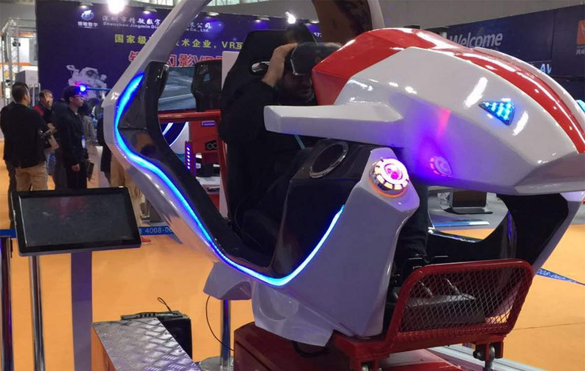 沅陵互动电影VR飞行赛车
