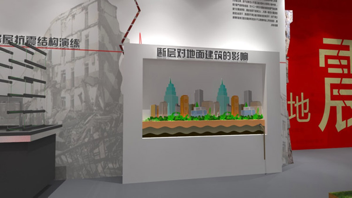 龙子湖互动电影断层对地面建筑物的影响