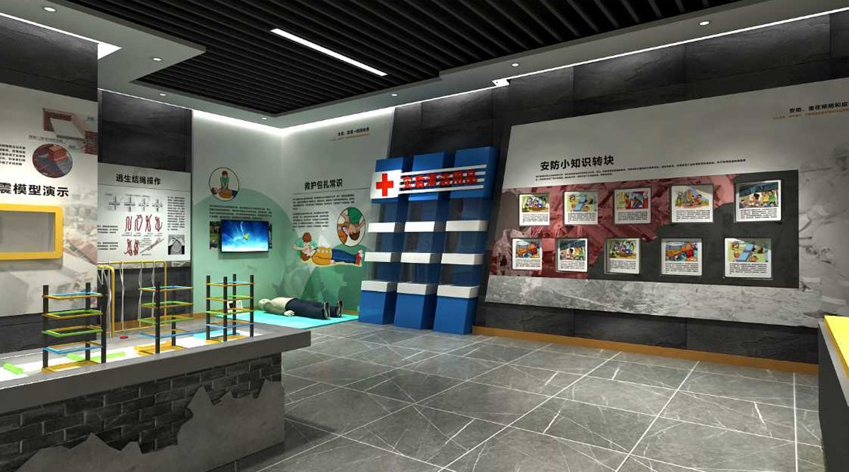 宁安互动电影地震模拟发生平台