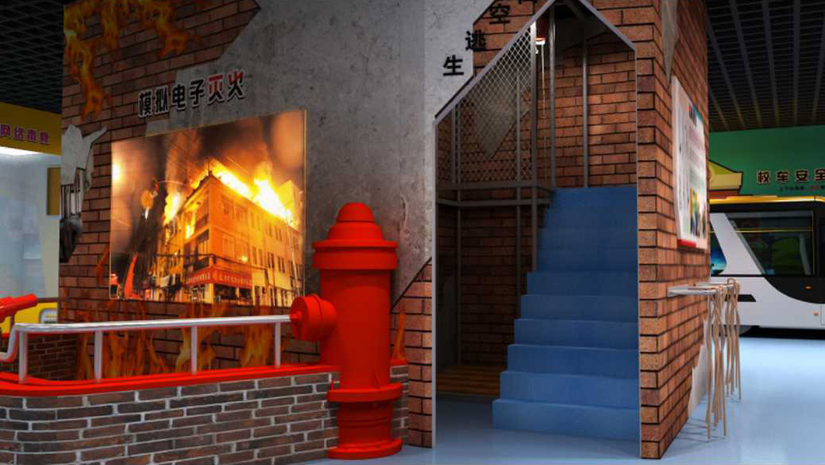 连城互动电影虚拟模拟灭火