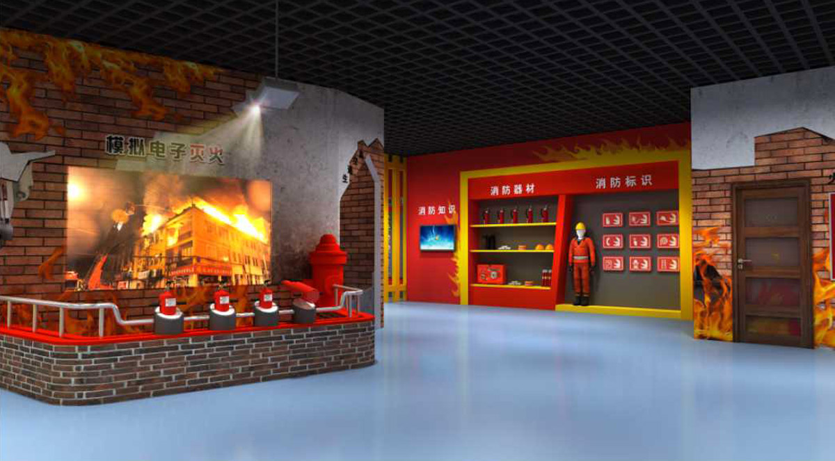 鱼峰互动电影社区消防安全体验中心