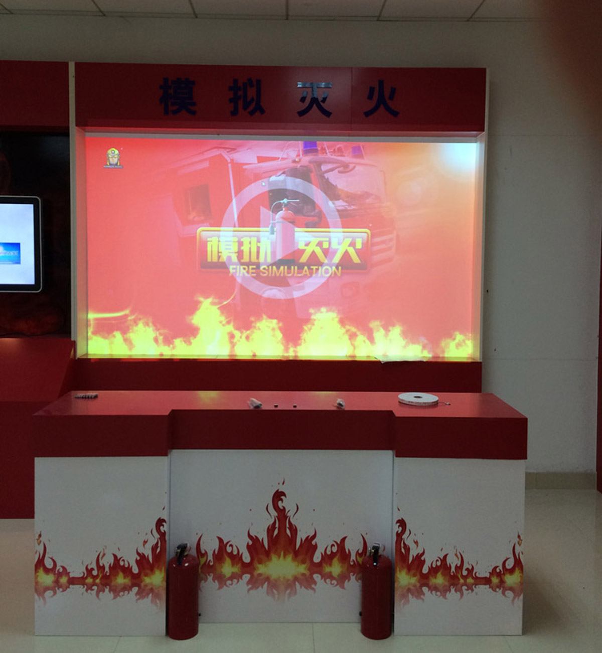 互动电影大屏幕模拟灭火体验设备.jpg