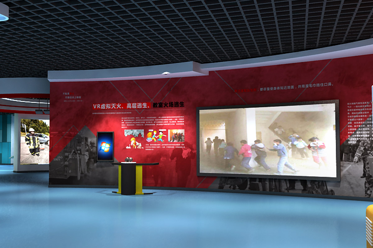 蚌埠互动电影VR校园安全体验馆