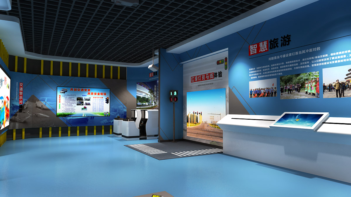 香洲互动电影VR酒驾模拟驾驶